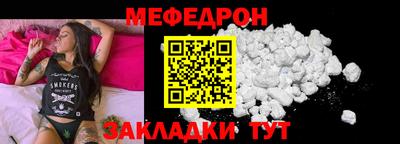 хмурый Северобайкальск