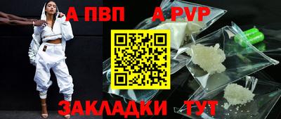 героин Рязань