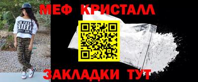 героин Рязань