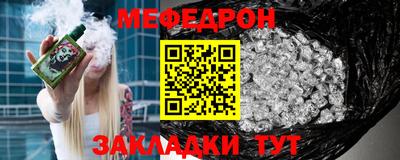 героин Рязань