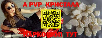 героин Рязань