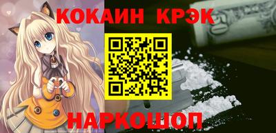 твердый Рузаевка