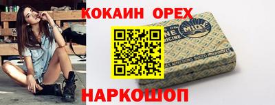 героин Рязань