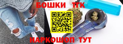 мяу мяу кристалл Свободный