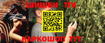 героин Рязань