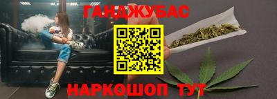 героин Рязань