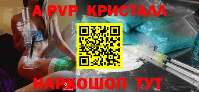 героин Рязань