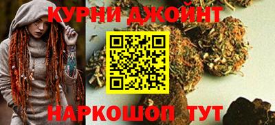 твердый Рузаевка