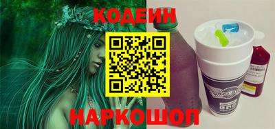прущая мука Севастополь
