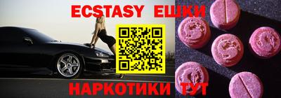 героин Рязань
