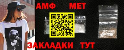 героин Рязань