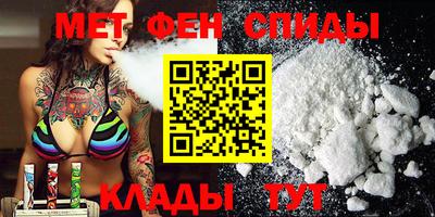 крисы Рыбинск