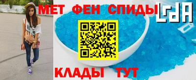 героин Рязань