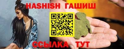 хмурый Северобайкальск