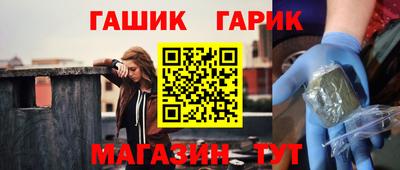 хмурый Северобайкальск
