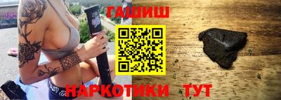 мяу мяу кристалл Свободный