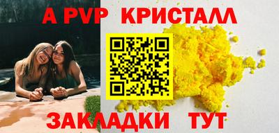 героин Рязань