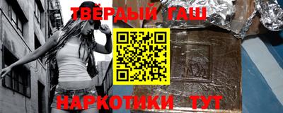 хмурый Северобайкальск
