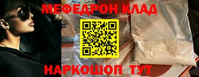 героин Рязань